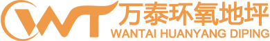 呼和浩特市錦業(yè)羊絨紡織有限責(zé)任公司
